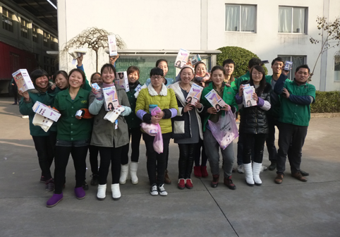 浙江七星工具股份